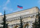 Russia Drops Plan To Launch National Crypto Exchange