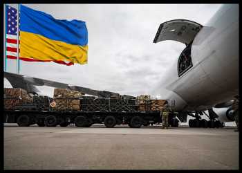 New US Package To Strengthen Ukraine's Air Defense Capabilities